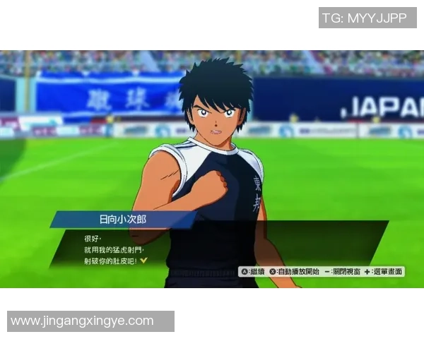 维族少年展现足球天赋如同明星般闪耀的梦想之路